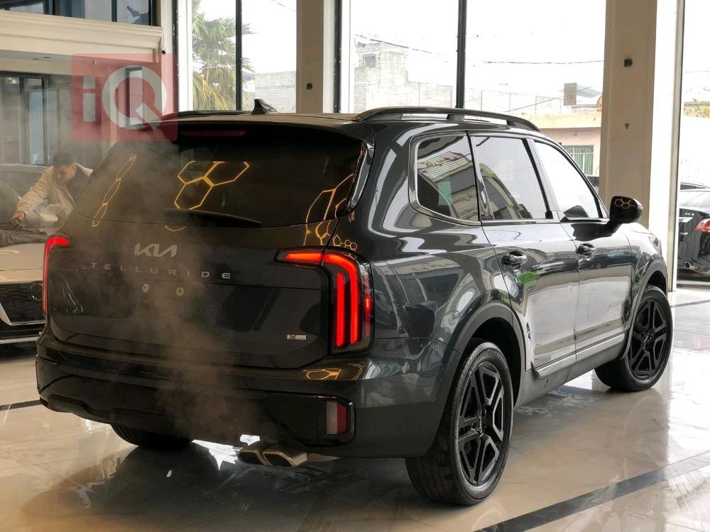 كيا تيلوريد